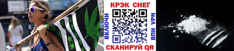 Виды наркотиков купить Сковородино Конопля  КОКАИН  Альфа ПВП  Гашиш 