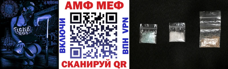 купить сайты Сковородино АМФ Розовый