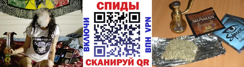 БУТИРАТ жидкий экстази  даркнет сайт  Сковородино 