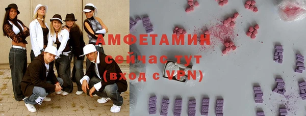 гашиш Сосновоборск