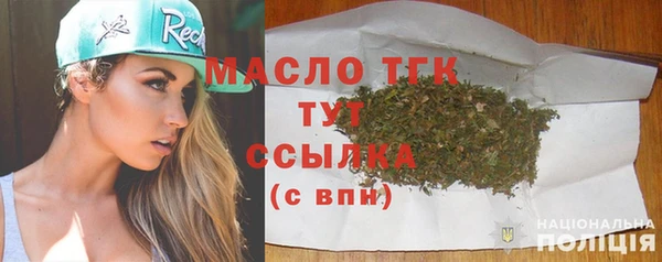spice Богданович