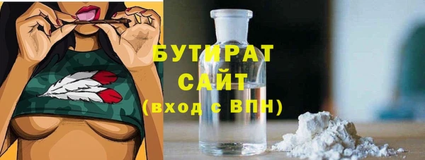 spice Богданович
