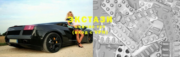 spice Богданович