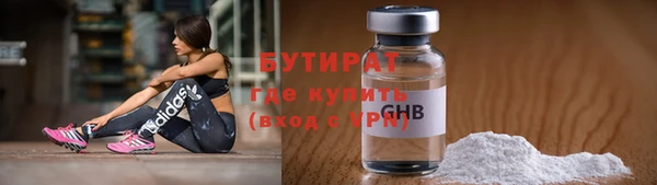 spice Богданович