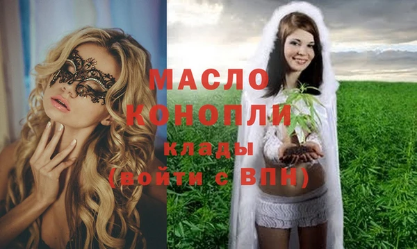 spice Богданович