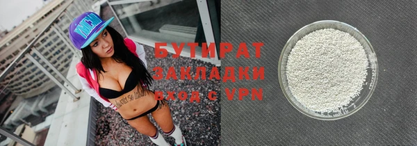 spice Богданович
