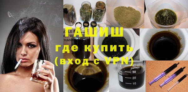 spice Богданович