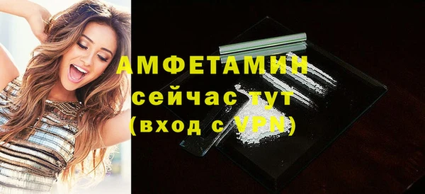 кокаин Белоозёрский