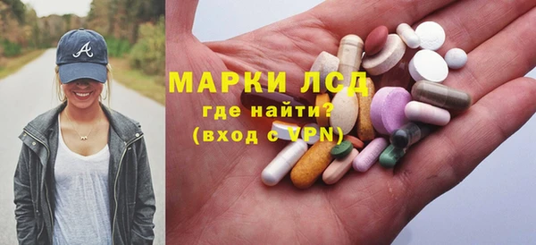 прущий лед Белокуриха