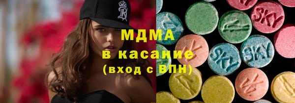 spice Богданович